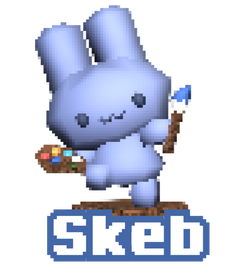 Skeb